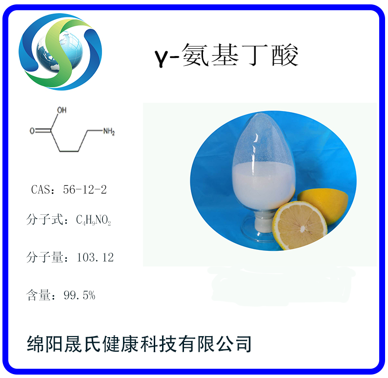 缔造晟氏健康产业王国