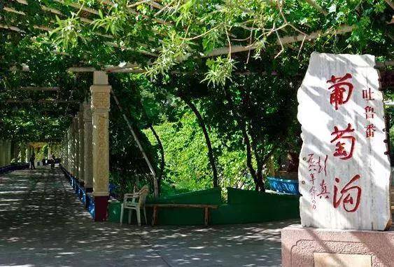 京津冀发布假日市场价格规范提醒 旅游景区应在显著位置做好明码标价
