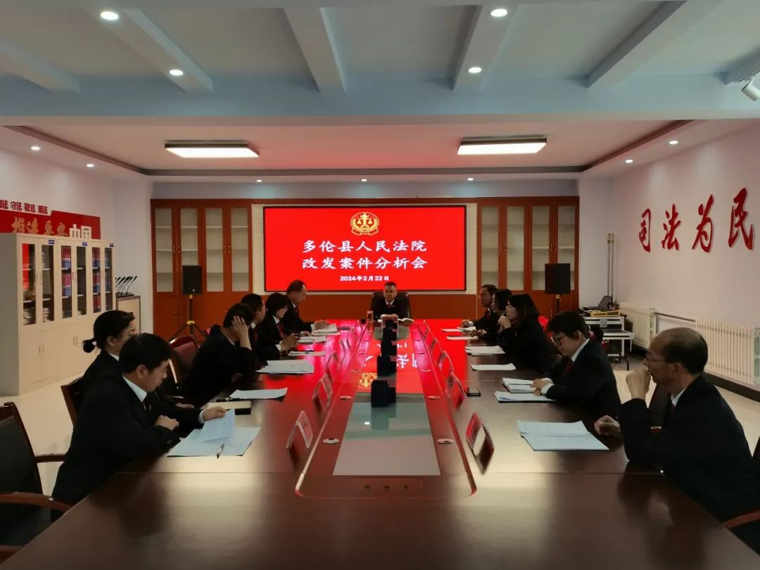 鞍山中院出台类案裁判要旨 房产交易“跳单”案有了统一裁判尺度