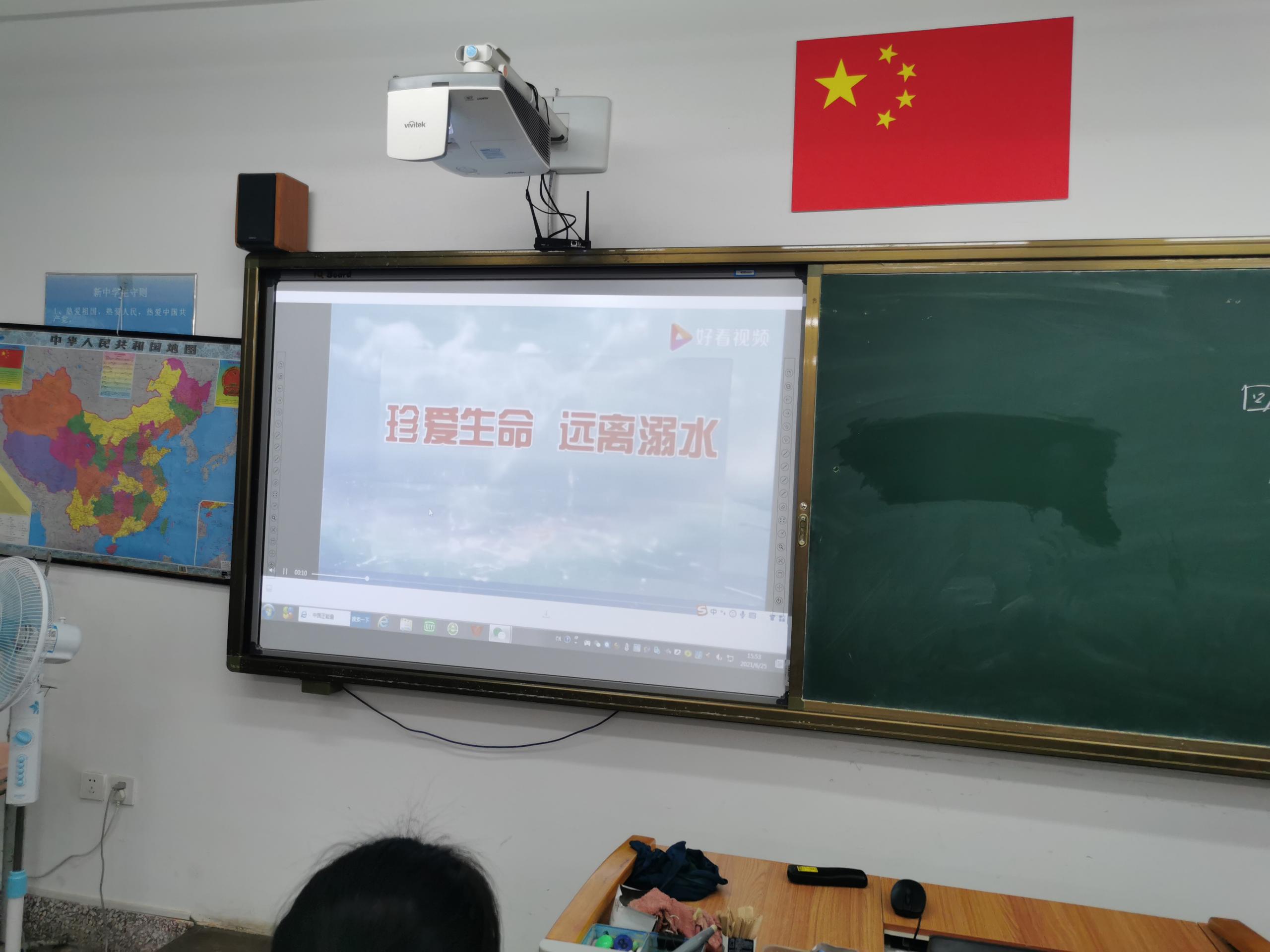 溺水事故频发，“安全”这根弦不能松