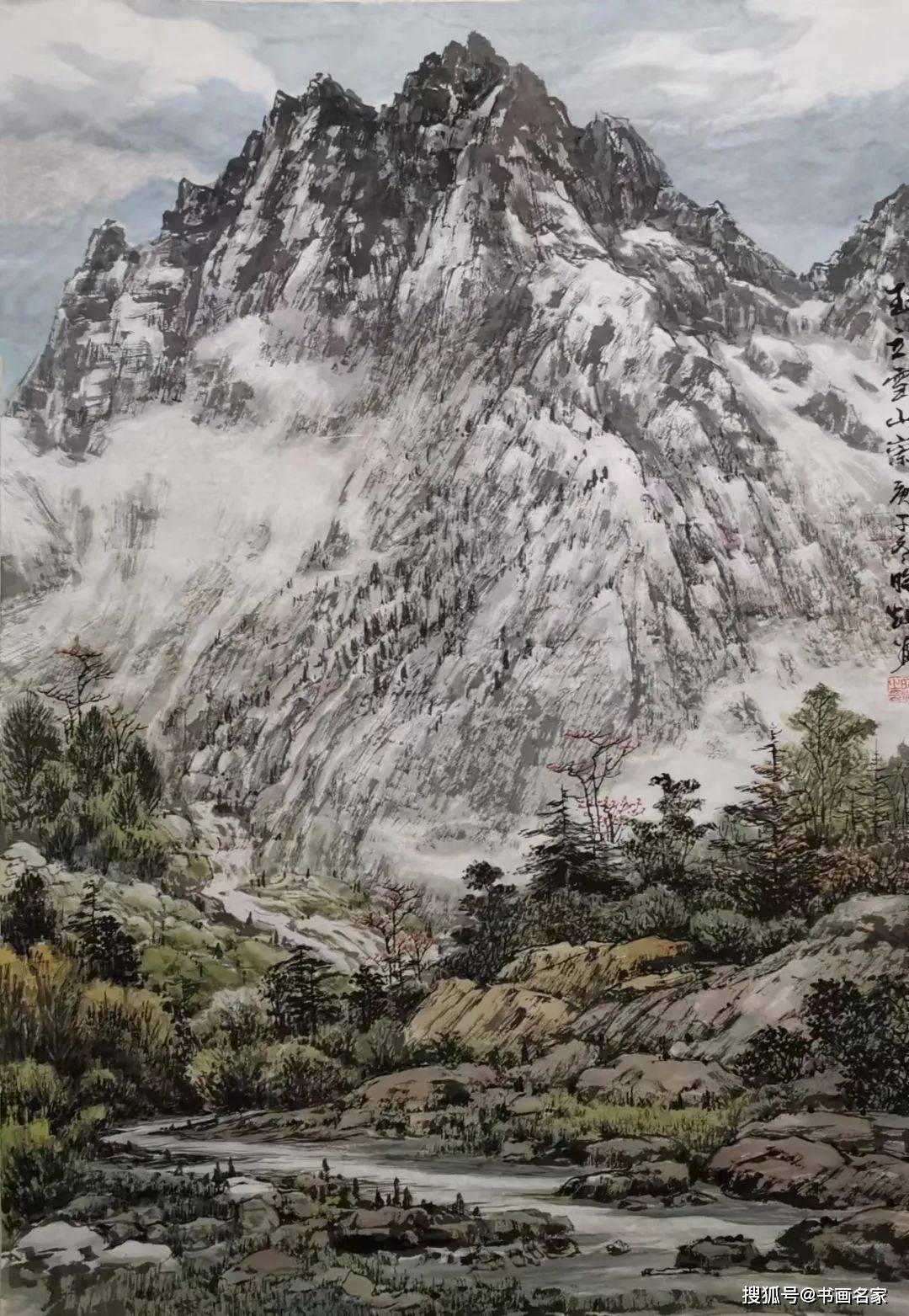寻味美好中国 品游万里山河