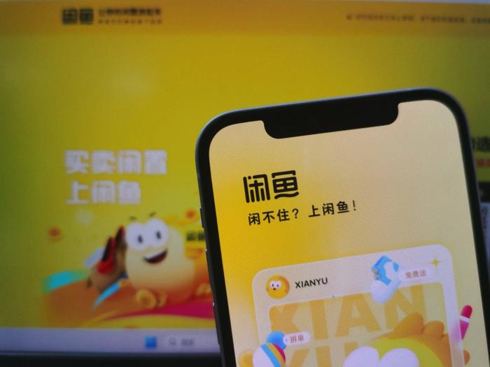 “一口价”“超低价”，家电回收为何难以物有所值？
