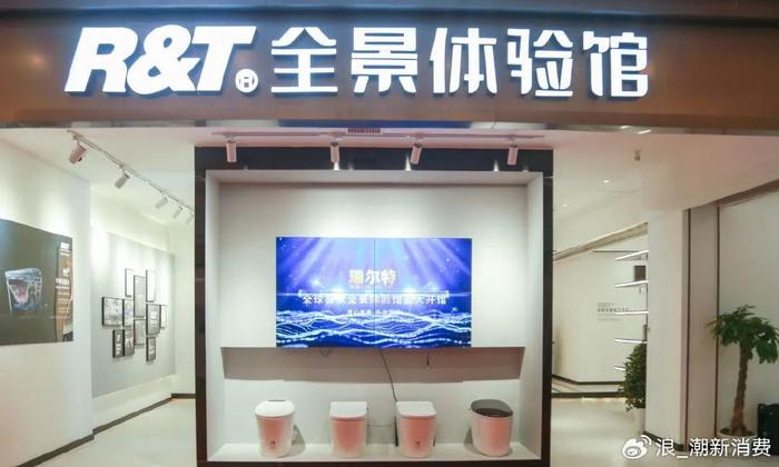 “一口价”“超低价”，家电回收为何难以物有所值？