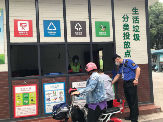 江苏苏州创新机制 让垃圾分类更精细更智慧