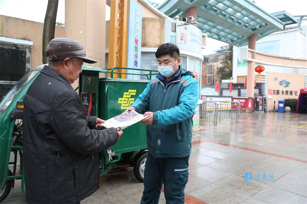 “五一”假期全国揽收快递包裹19.99亿件