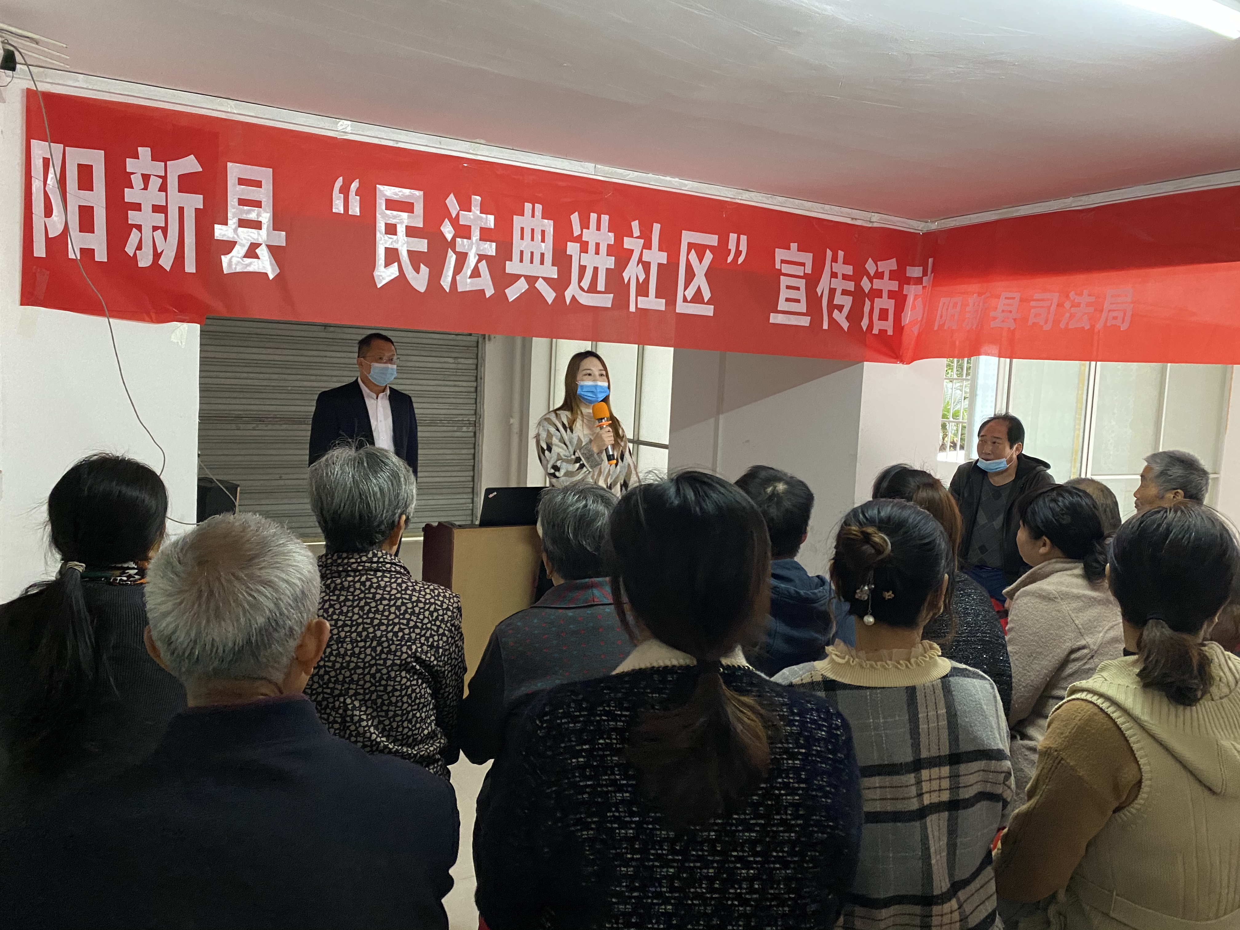 三部门部署开展第四个“民法典宣传月”活动