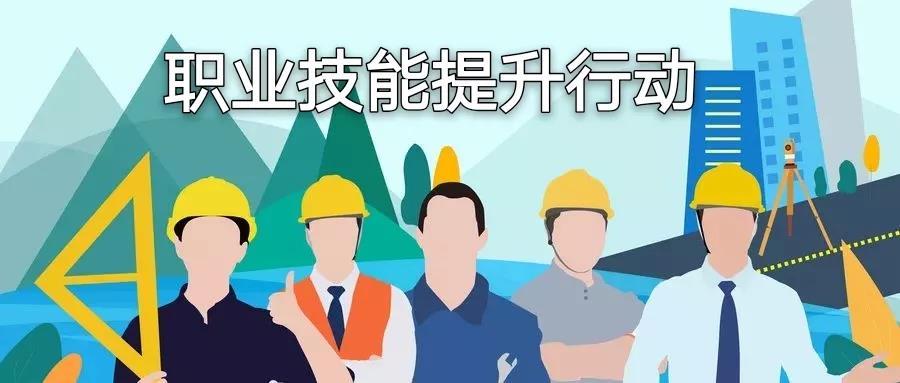 加强劳务输出 强化技能培训 扩大就业岗位 兰州市全面助推家政服务业提质扩容