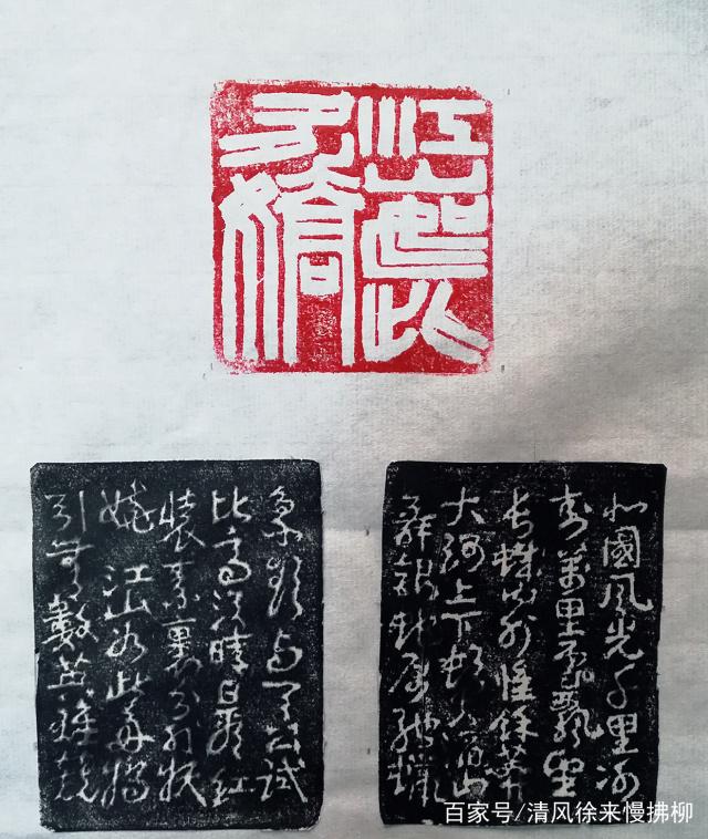 服章之美，尽显千载风华