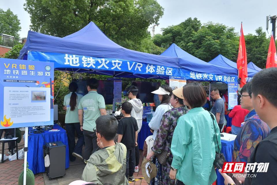 全国防灾减灾日到来之际 各地开展科普宣教活动