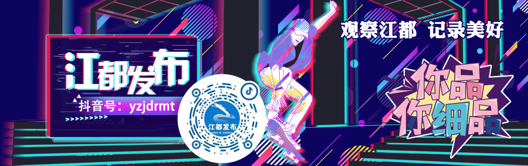 小心避坑！网络婚恋交友平台套路多