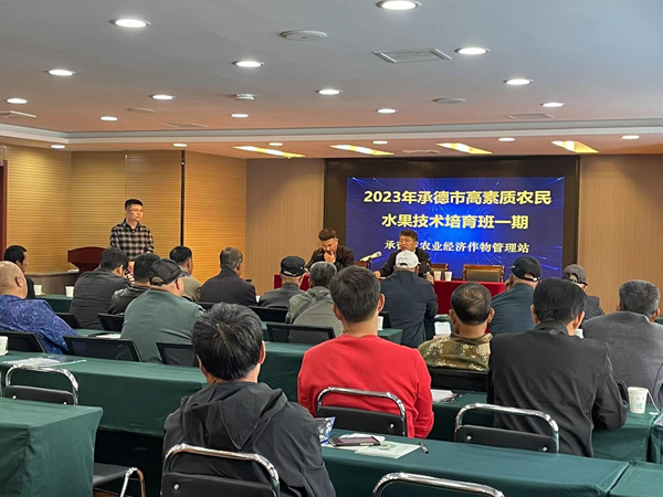 我国累计培育900多万名高素质农民