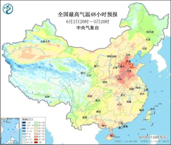 河南、山西多地发布高温预警 局地最高气温已达40℃