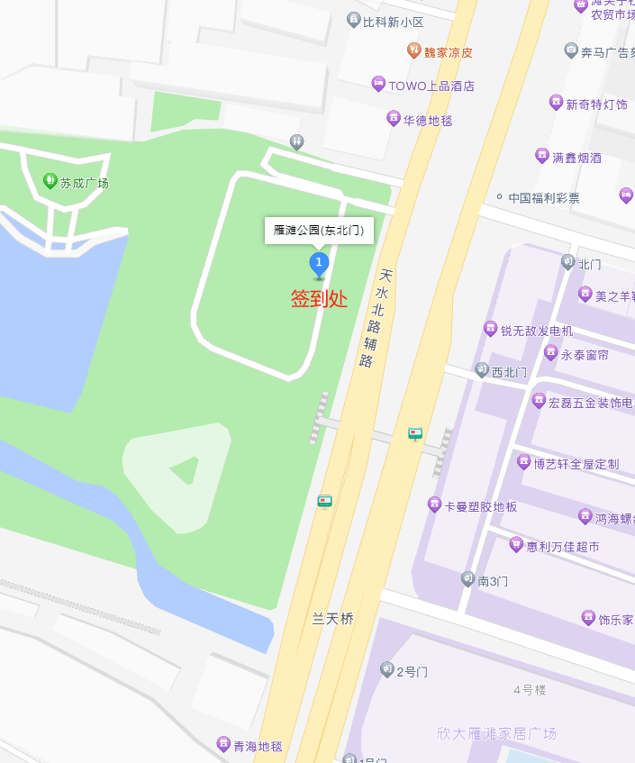 全国妇联启动“幸福联线”婚恋服务活动