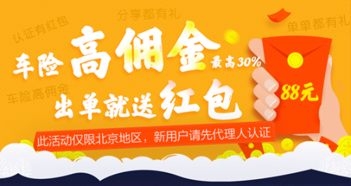 线上平台优惠券折扣幅度存猫腻