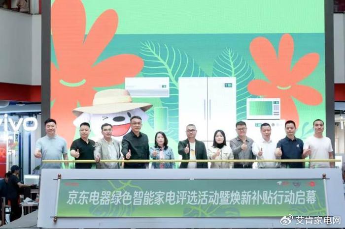 云南汽车以旧换新最高补贴1万元