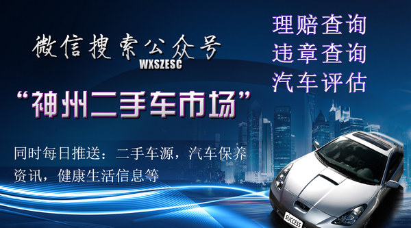 事关购房、就医、买车......多项民生福利密集出台