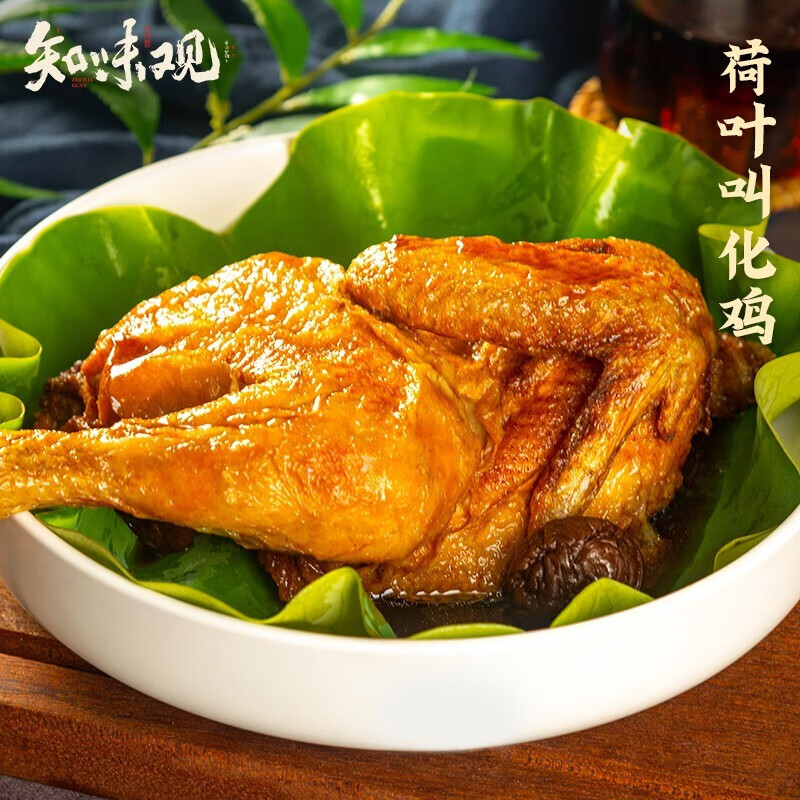 杭州“叫花鸡里没有鸡”投诉无门 消费者只能“自认倒霉”？