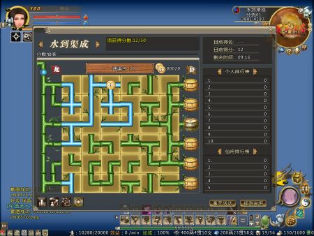 文旅相得益彰，阿勒泰火得水到渠成