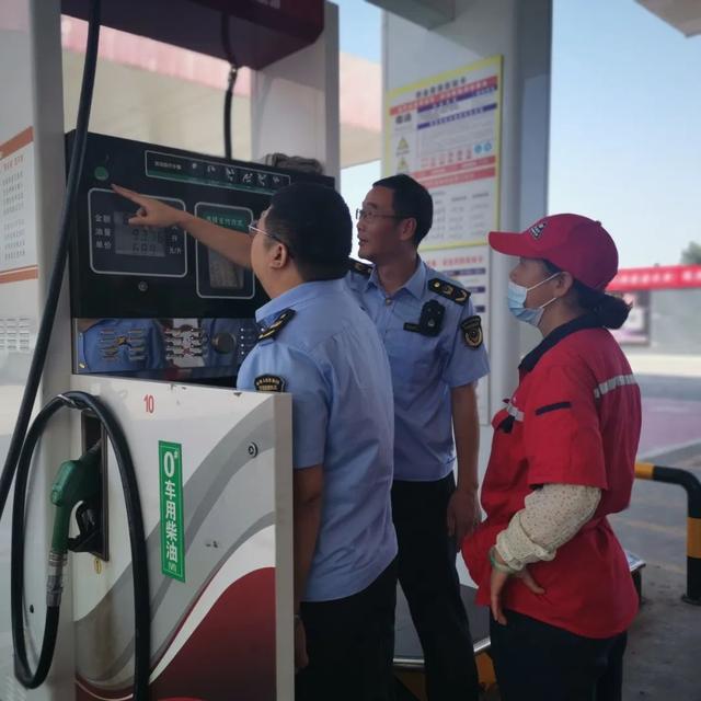 遏制加油机作弊 保护消费者权益