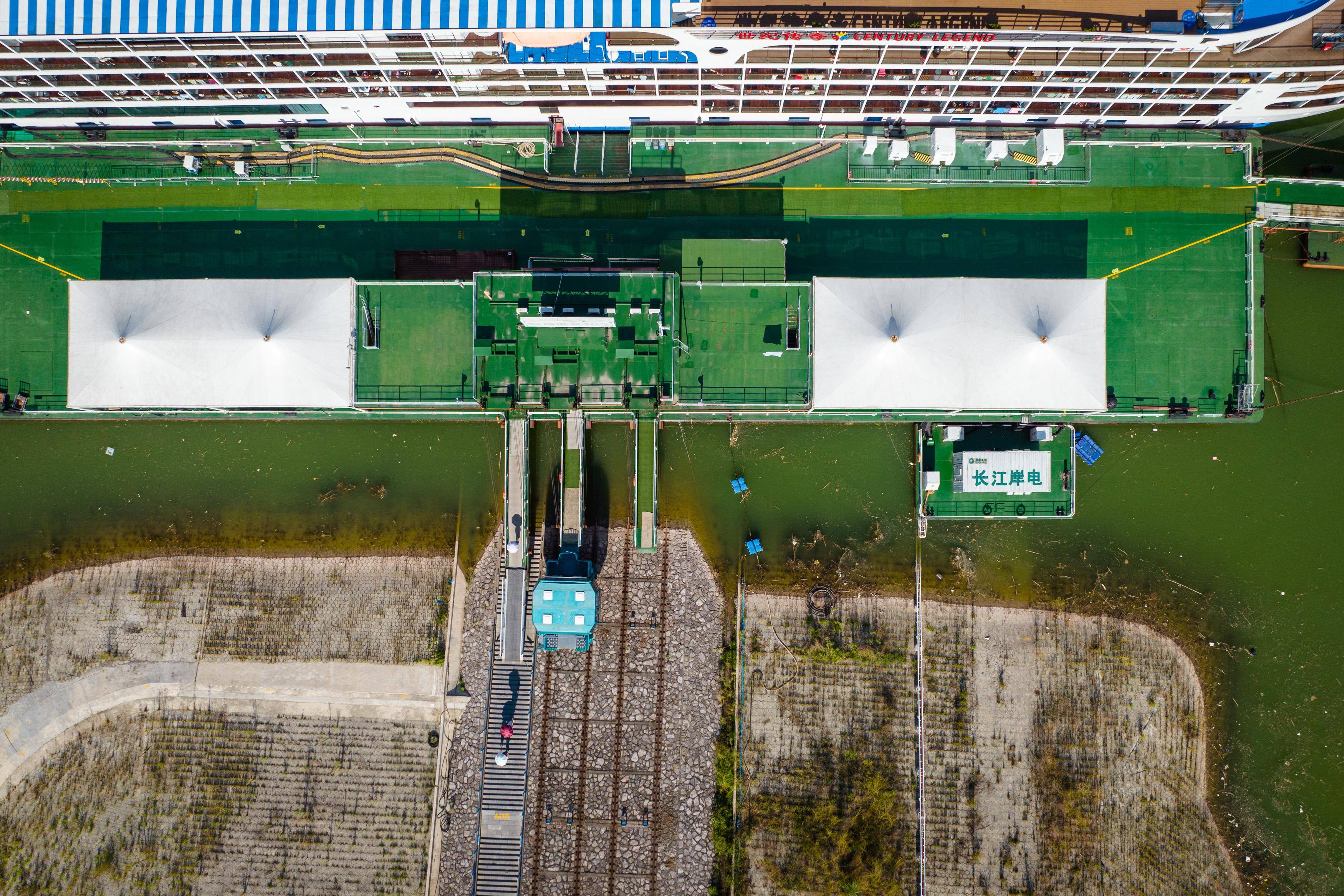 长江岸电 守护一江清水