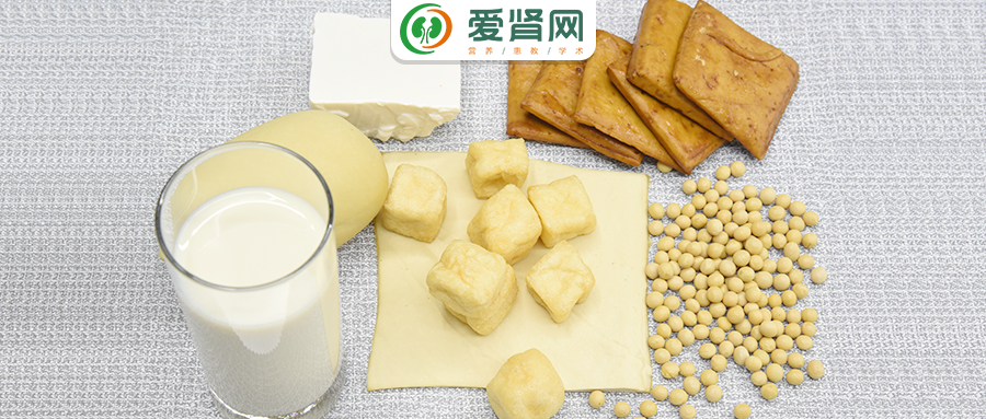 食用大豆制品好处多，你知道怎么选吗？