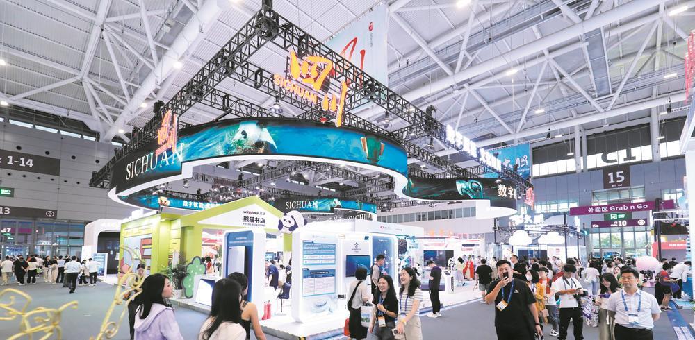 第二十届文博会在深圳开幕 展商数量再创新高