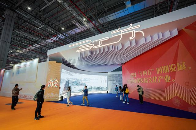 第二十届文博会在深圳开幕 展商数量再创新高