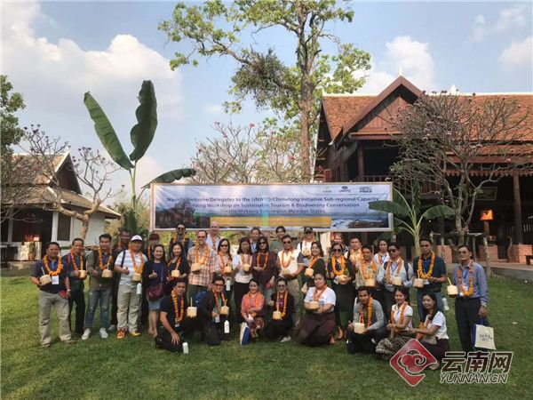 桂港签署旅游合作协议 共拓旅游领域合作