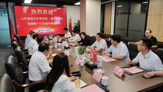 桂港签署旅游合作协议 共拓旅游领域合作