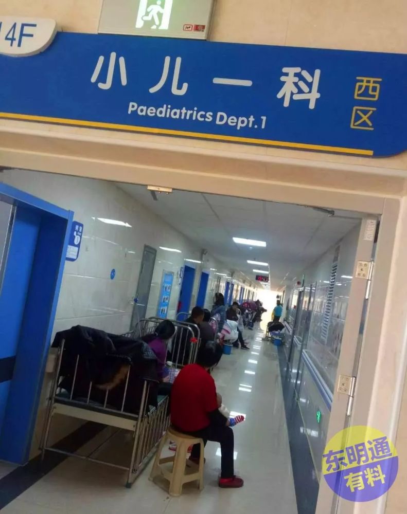 医院“一床难求”怎么办?手术“无假日” 健康“不打烊”