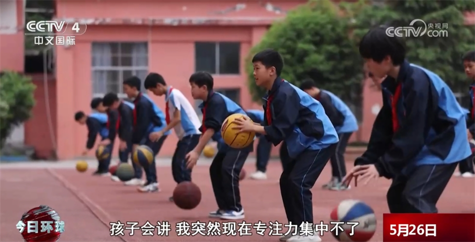 全国学生心理健康监测平台建设启动