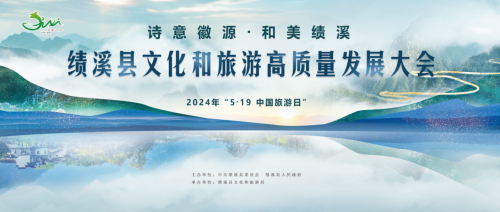 发放文旅消费券,提供深度体验服务 新疆推出上百项旅游惠民活动