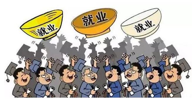 江苏:拓宽数字职业人才就业新空间