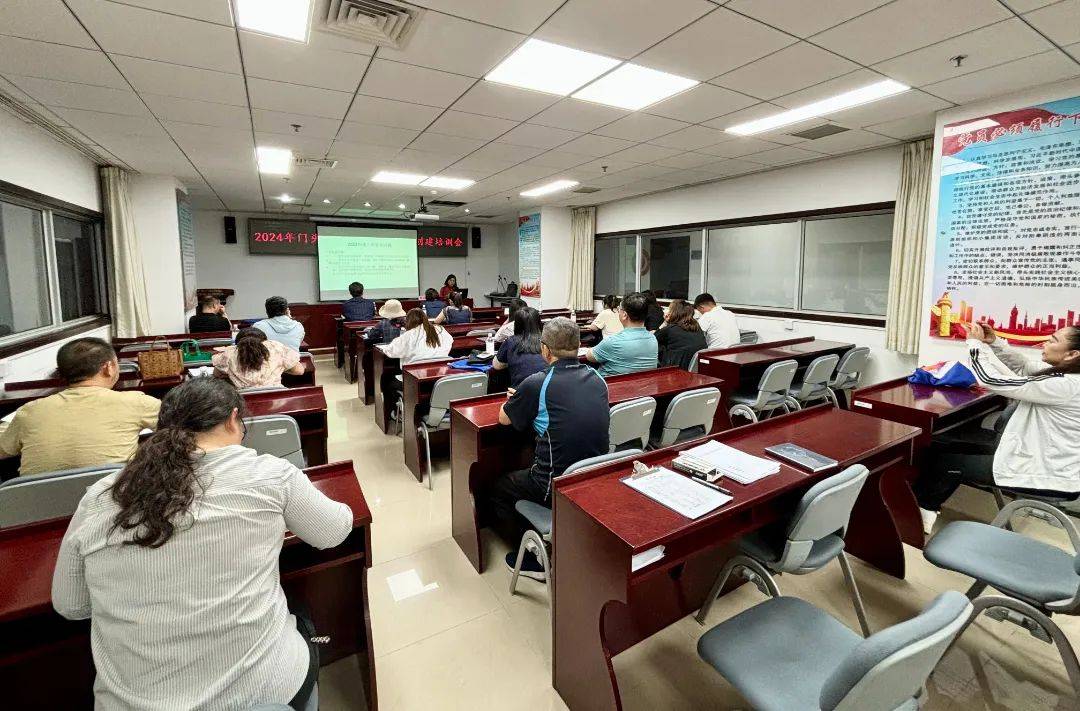 2024北京门头沟科技周启幕