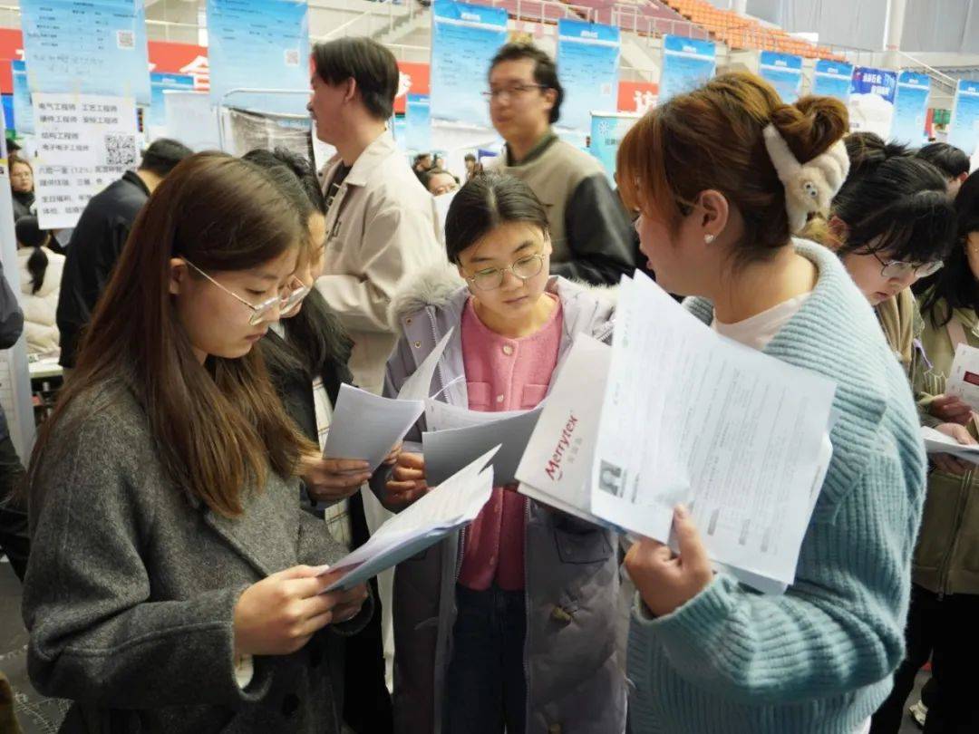 “2024届高校毕业生就业促进周”系列活动举行