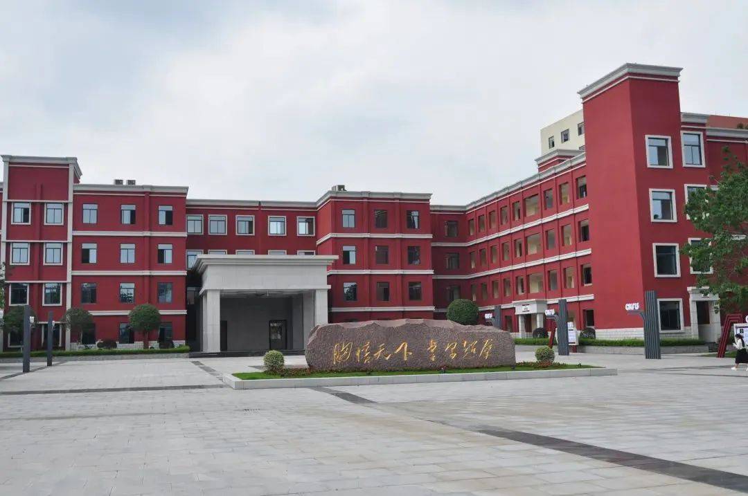 郫都三中特举办“压力大作战”主题团体心理辅导活动