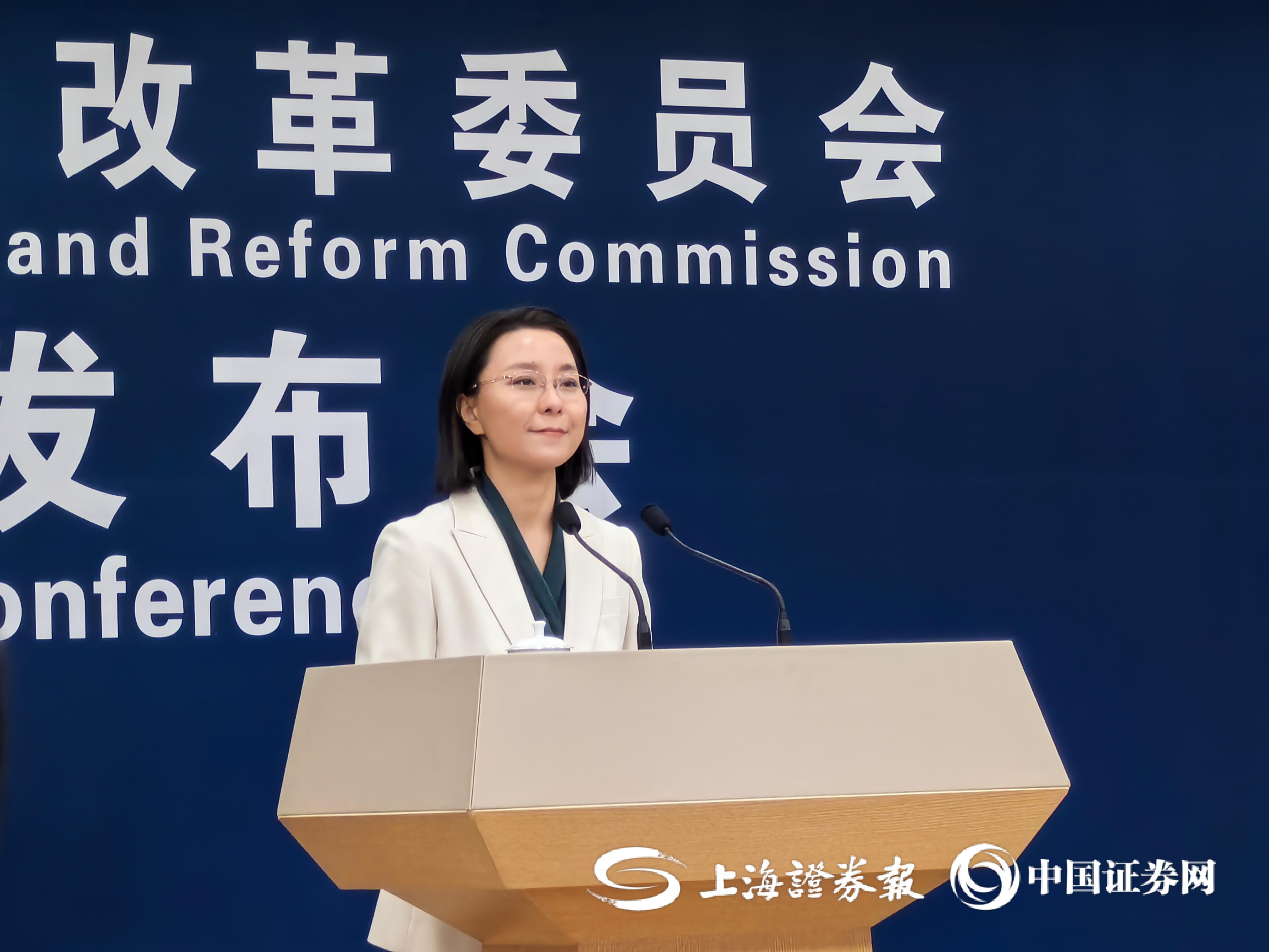 国务院印发《2024—2025年节能降碳行动方案》