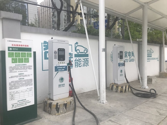 广西探索新能源汽车与电网融合互动 6家充电运营商参与低谷电力消纳交易