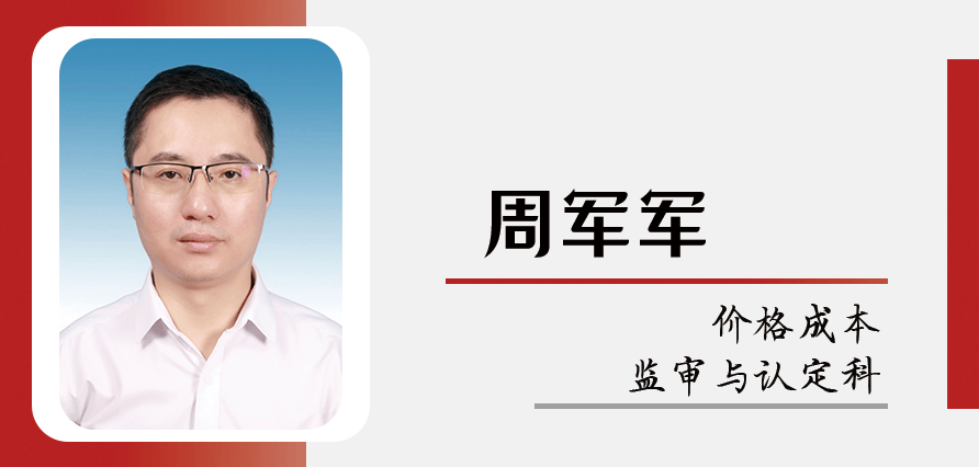 婴童用品6项系列标准实施