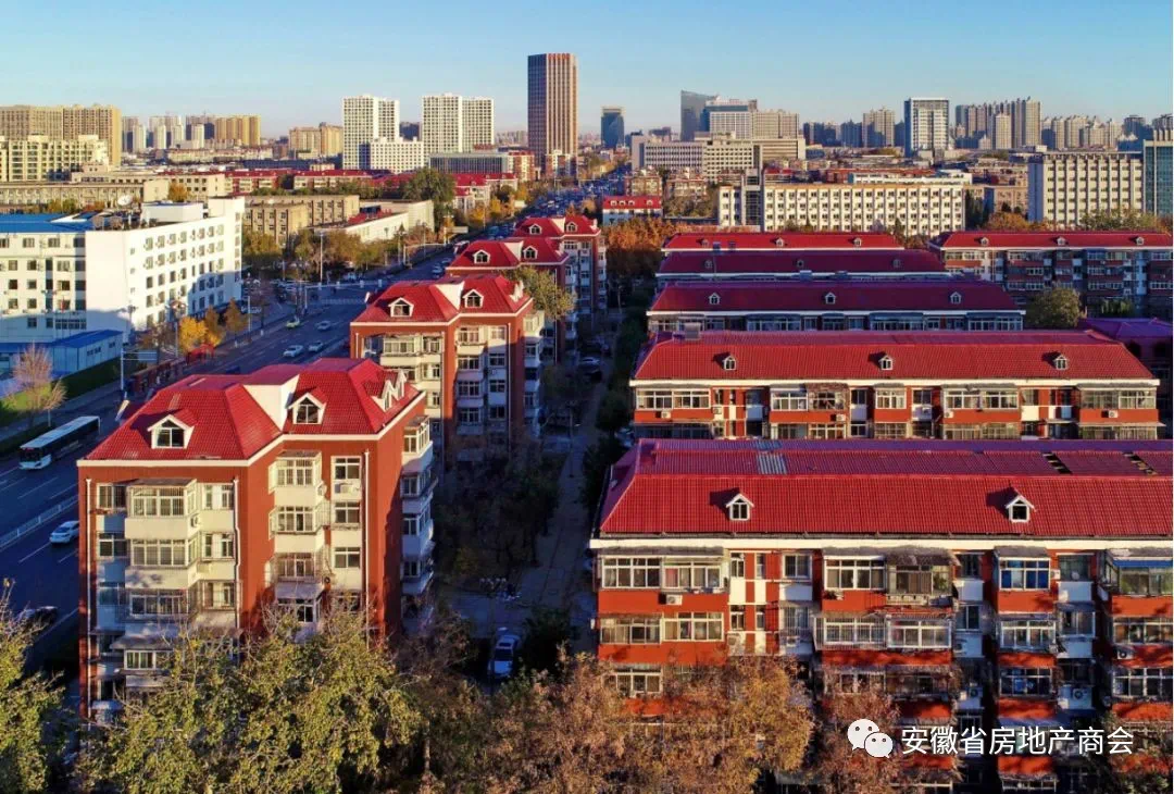 住建部：1—4月全国新开工改造城镇老旧小区1.68万个