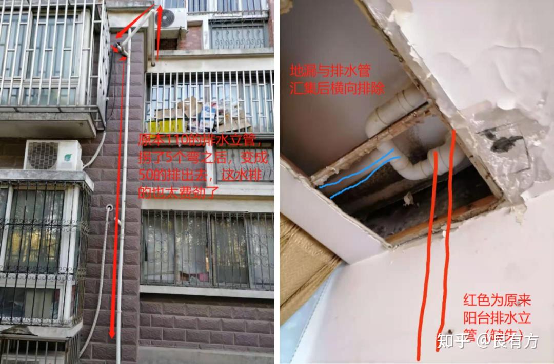 阳台改厨房，厨房改厕所，谁来管？ 记者调查私自改造房屋结构乱象