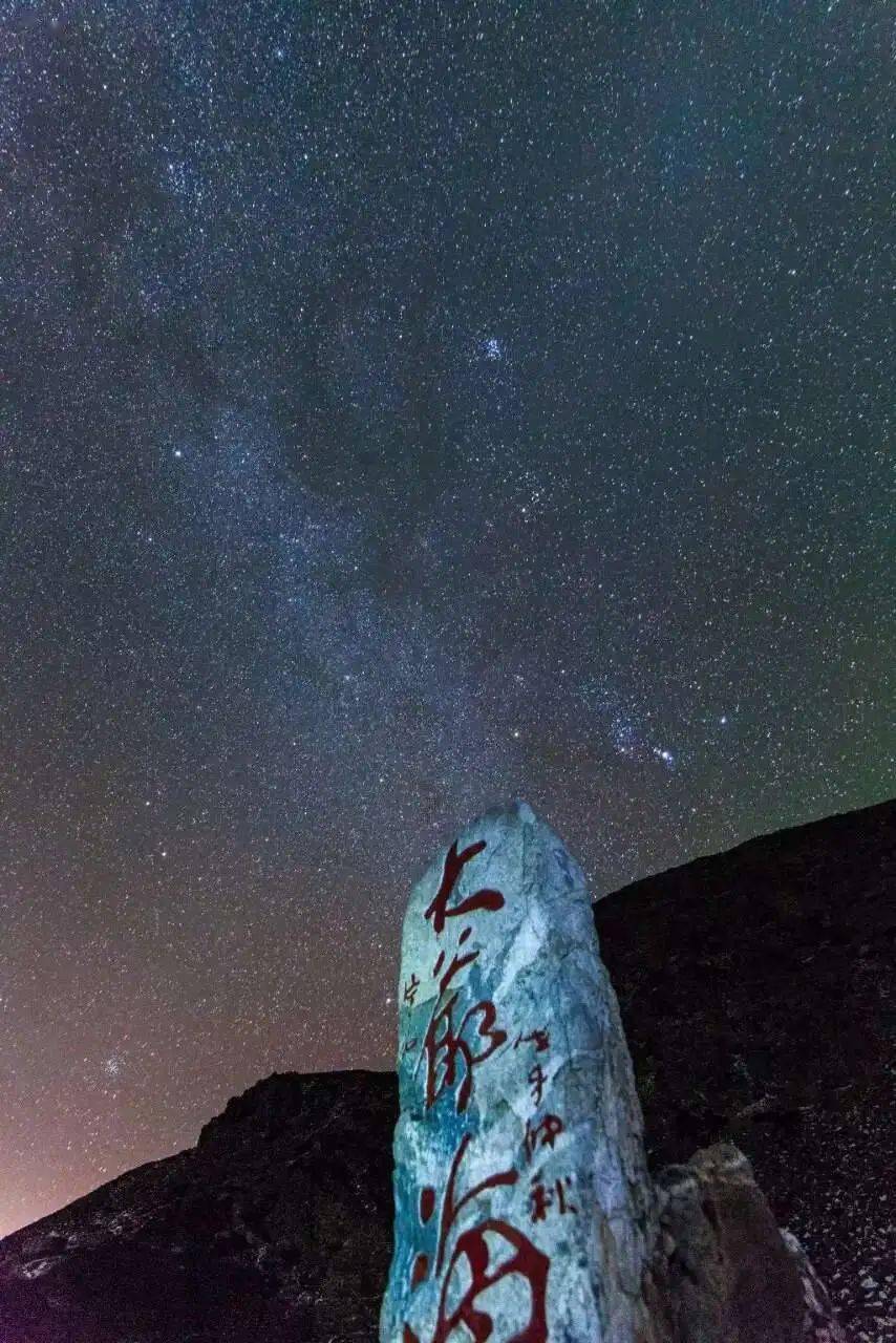 逐梦“星辰大海”