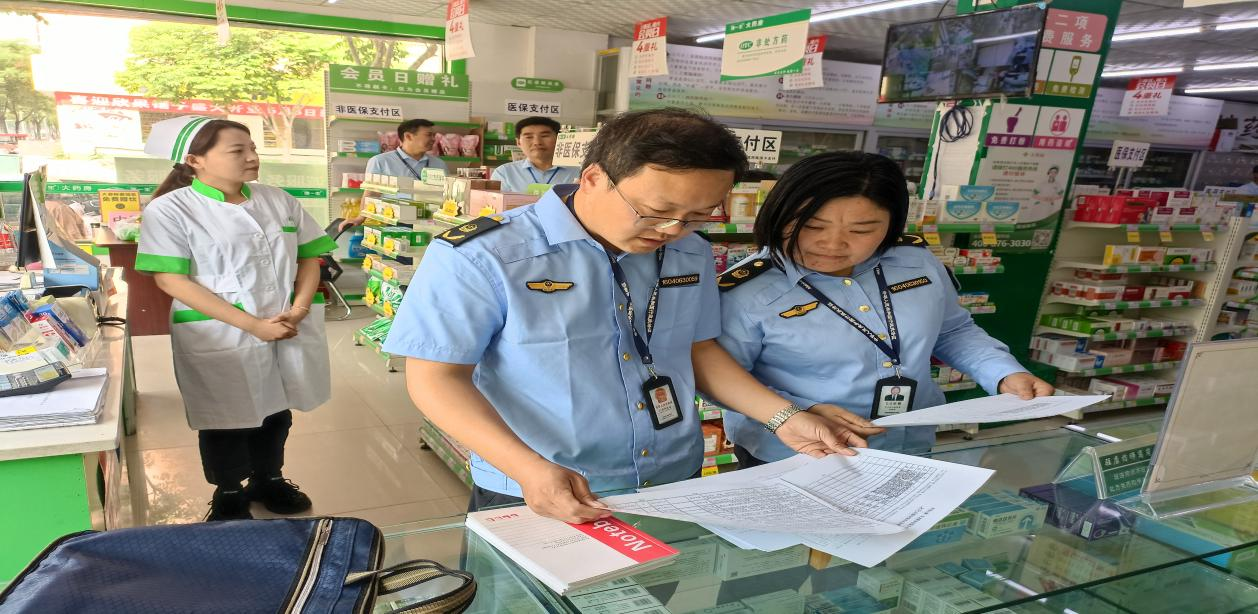 市场监管总局等多部门：严厉打击检测报告弄虚作假