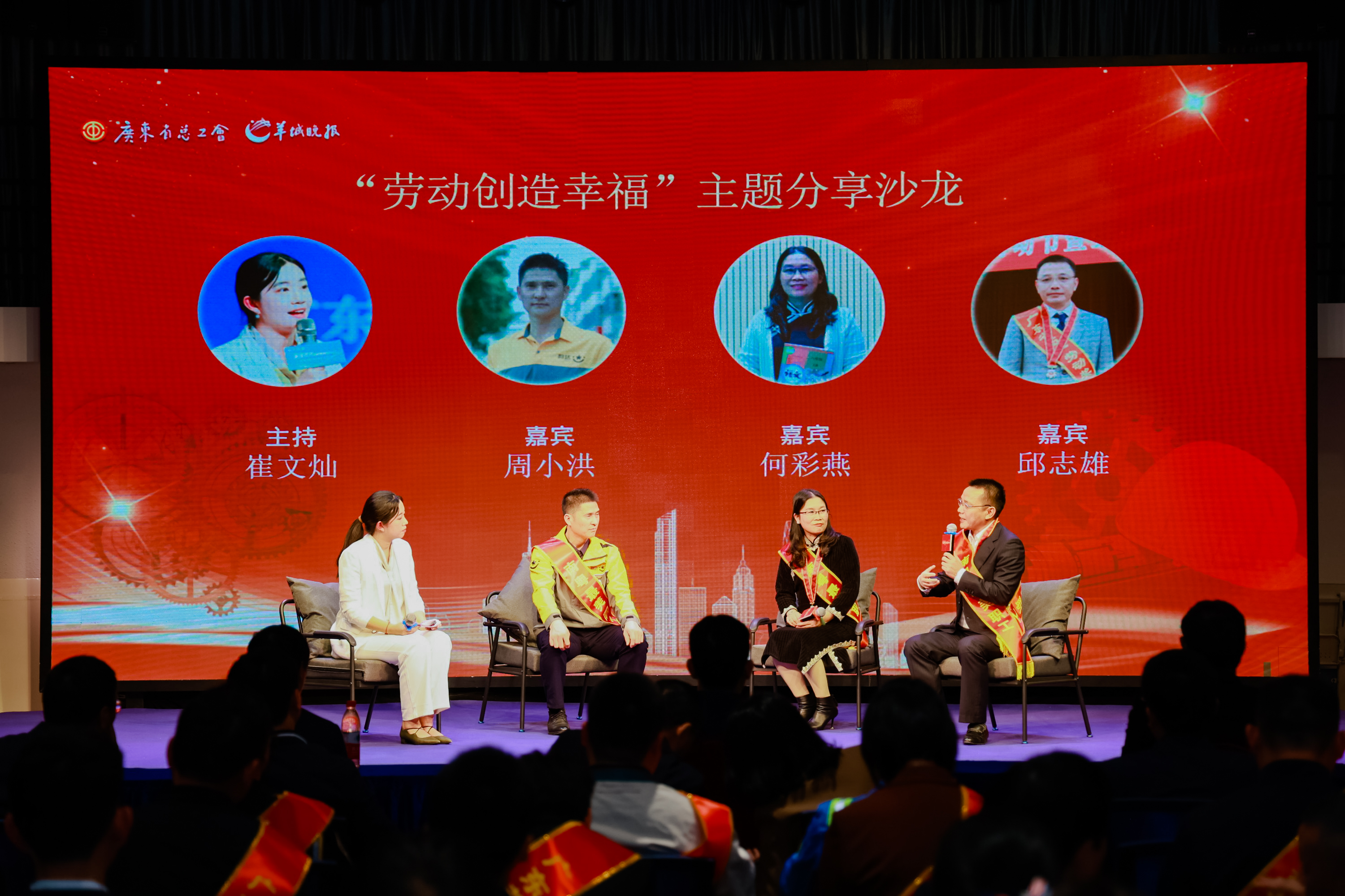 宁夏启动劳模工匠宣讲活动