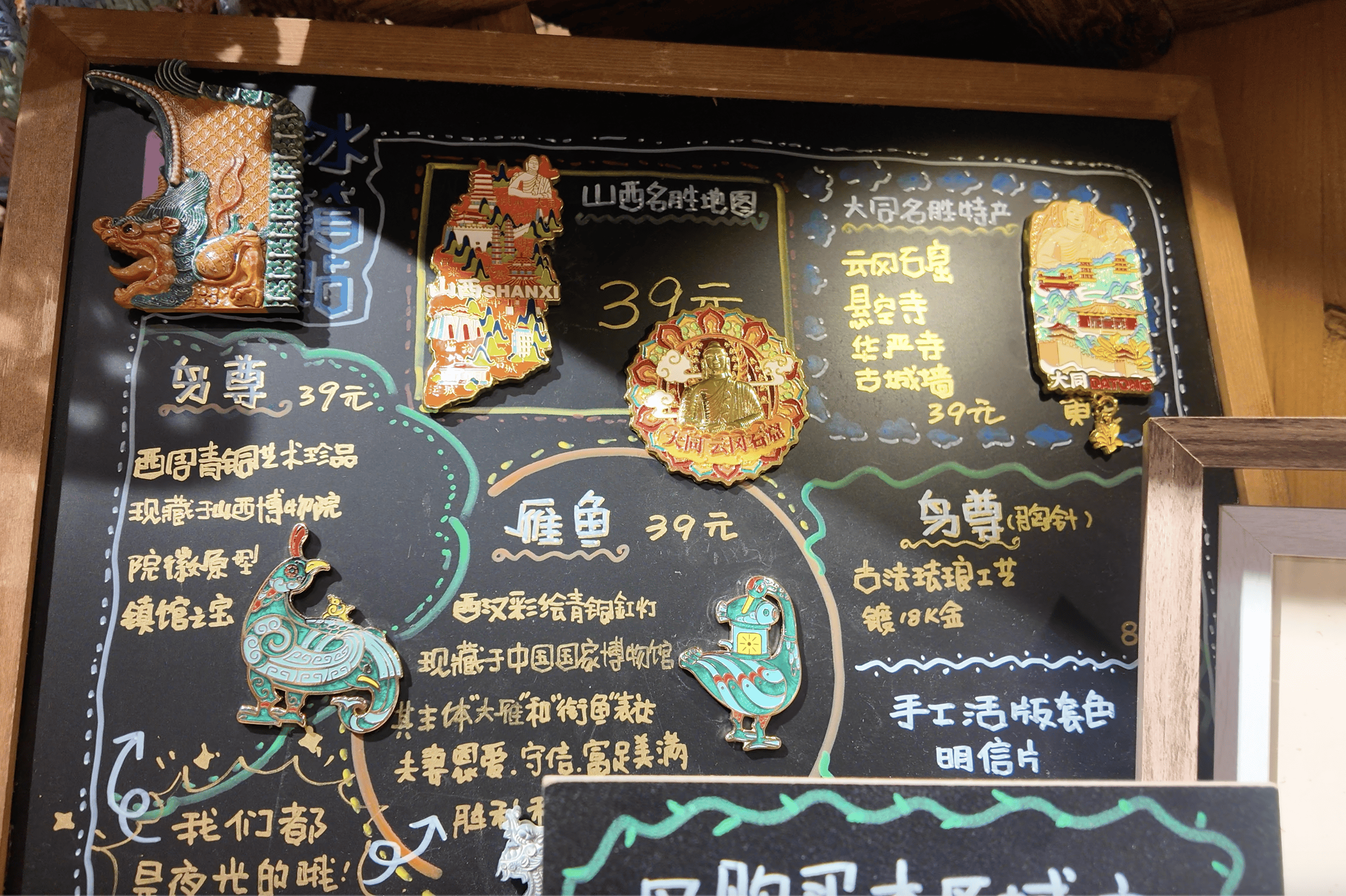 大同鼓楼东街：“潮”玩老街，品味古韵