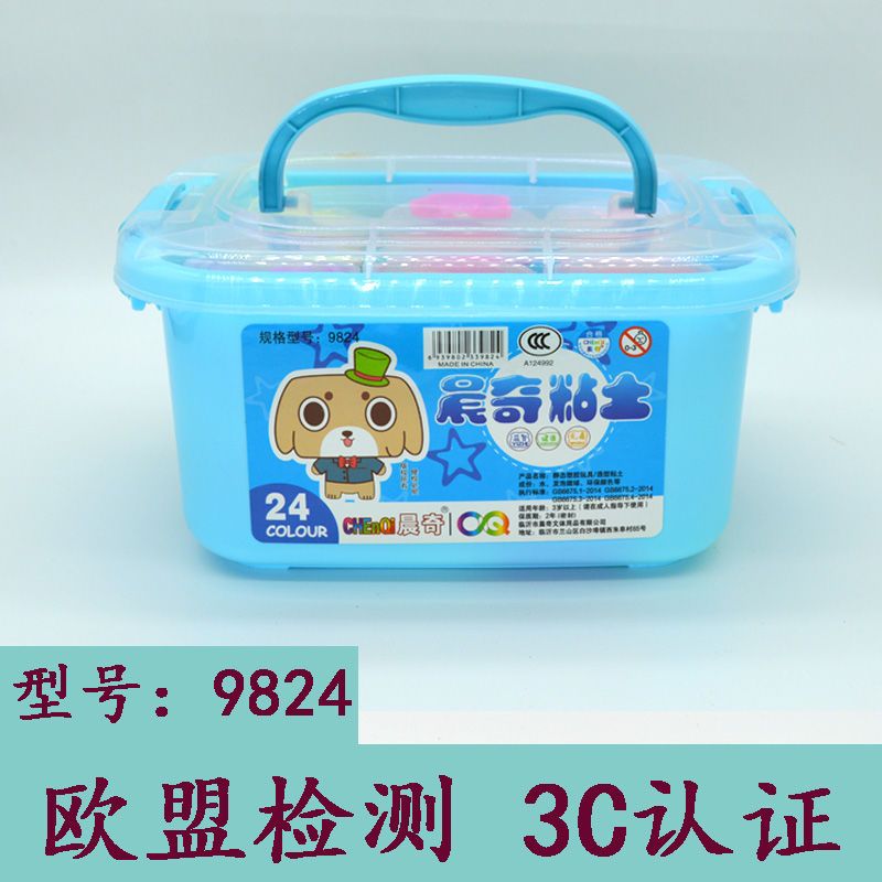 消费提示 ：六类儿童玩具要有3C认证