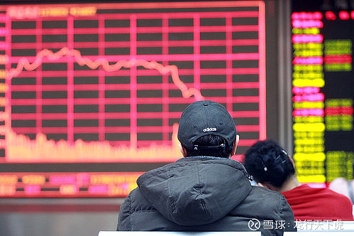 A股午评:创业板指震荡反弹涨超1%,房地产板块持续爆发