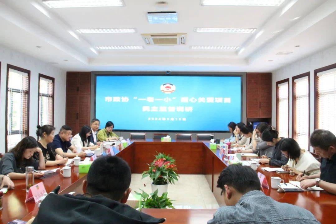 人间重晚晴！首份国家级农村养老总体部署暖心