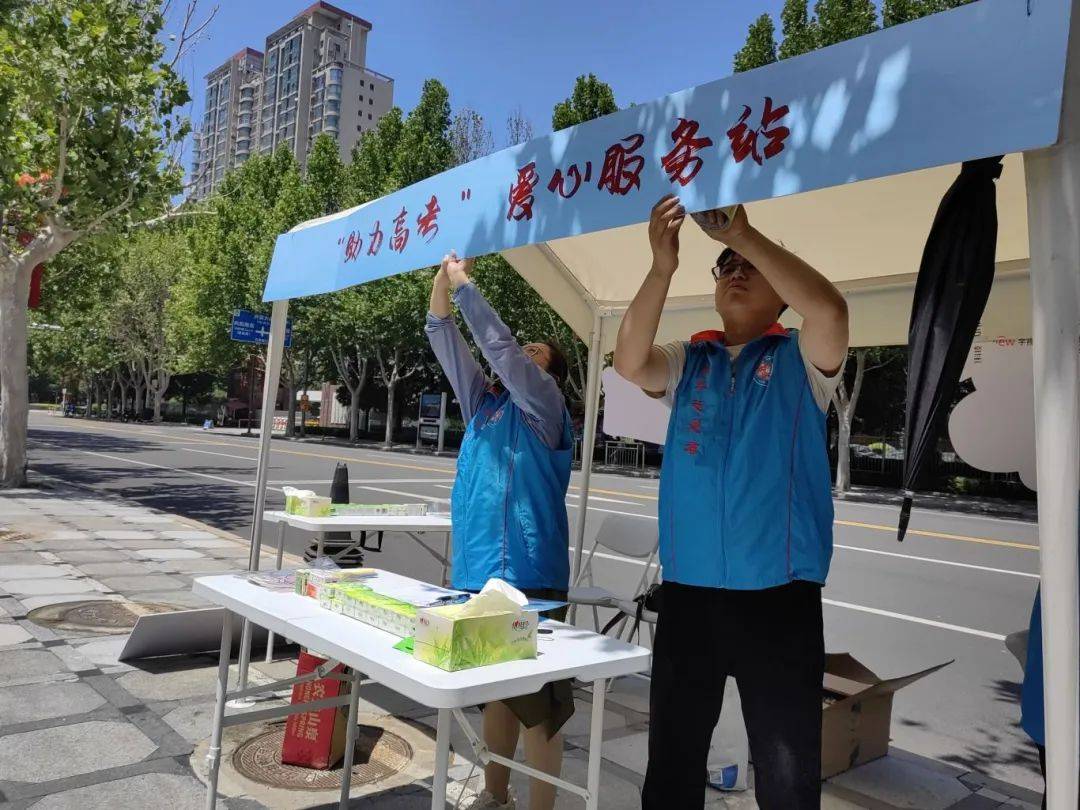 撑起“遮阳伞” 呵护坚守者