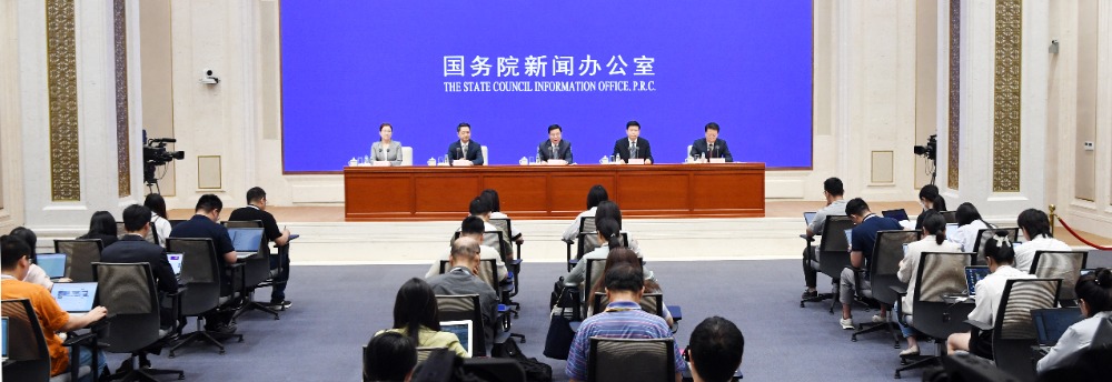 全国电子社保卡领用人数突破十亿